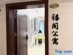 Hey Hotel - Image 2