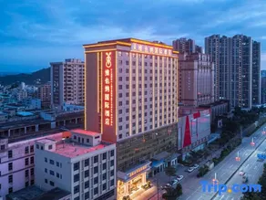 Vienna International Hotel (Boluo Longxi) - Image 1