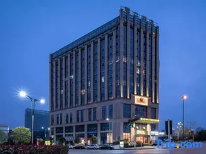 Zhiyi Holiday Hotel (Bazhong East Railway Station) - Image 1