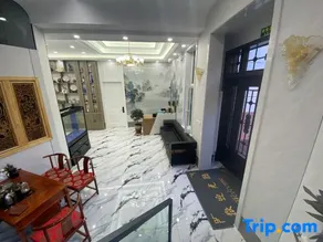 Harbin Ruiqi Pavilion Hotel - Image 4