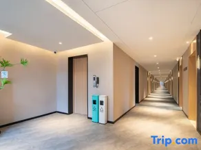 Magnolia Business Hotel (Xuzhou Yunlong Lake Scenic Area People's Square Metro Station Branch) - Image 2
