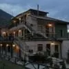 Il Tesoro Del Lago - Image 5