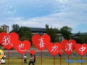 Tianhan Jingyi Hotel - Image 3