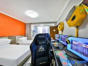 Shenyang Haikes E-sports Hotel - Image 3