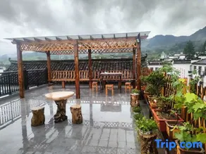 Huangshan Longxige·View Homestay - Image 2
