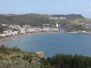 Cengo Rooms - Image 2