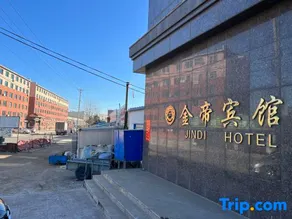 Dengta Jindi Hotel - Image 2
