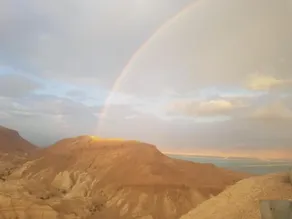 Yifat's Rooms Dead Sea - Image 4
