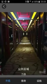 Wan Shun Hotel - Image 5