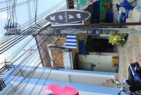Koya Guesthouse - Image 3
