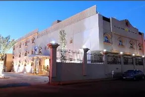 Tulip Inn Tabuk - Image 1