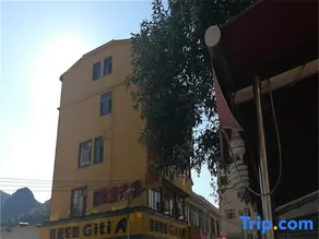 Huangguoshu Jingyi Homestay - Image 5
