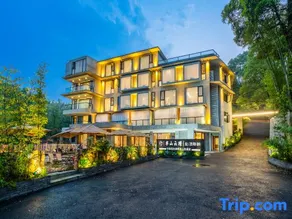 Banshan Yunjing·Private Tang Hotel - Image 4