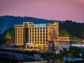 Meihua Lizhi Hotel (Shaoguan Qujiang Nanhua Branch) - Image 4