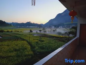 Yiquanyuan Hotel - Image 2
