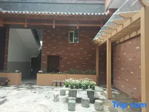 Yunshui Hulin Inn Puzhehei - Image 4