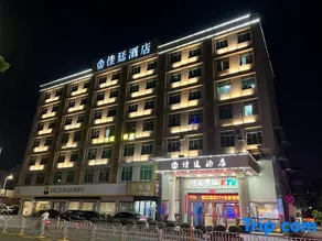 Jiating Hotel - Image 3