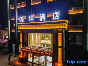 Han - Kun Hospitality - Image 3