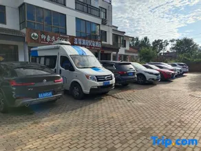 Wenxin Manwu Homestay - Image 4