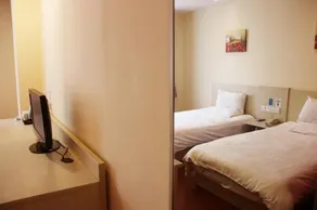 Hanting Hotel Shenyang Middle Street - Image 5