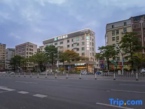 Chaozhou Charm Hotel(Chaozhou People's Square Fortune Center) - Image 2