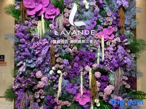 Lavande Hotel (Chaozhou Hot Spring River View Branch) - Image 3