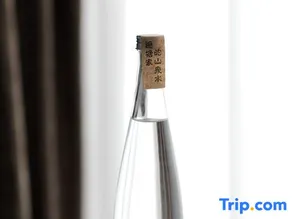 Hanshe Huitang Hotel - Image 3