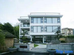 Mipan Moganshan MiPan Light Luxury Beauty Hotel - Image 2