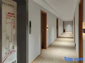 Afu'er Chain Smart Hotel (Yidu) - Image 4