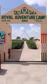 Royal Adventure Camp & Resort - Image 2