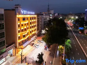 Yeste International Hotel (Beiliu Yongfeng Square Chengnan Bus Station) - Image 2