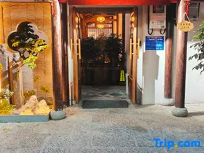 Luoyang Xingfuli Inn (Shizi Street Night Market Luoqi Ancient City Branch) - Image 2