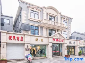 Zhapu Hostel - Image 3