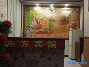 Jishui Oriental Hotel - Image 5