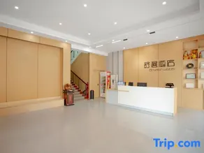 Shuman  Hotel - Image 3