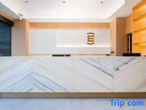 Elong Anyun Hotel (Shangrao Yanshan Hekou Ancient Town) - Image 2