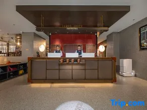 James Joyce Coffetel Hotel (Luoyang Dawei Tiandi Wangcheng Park) - Image 5