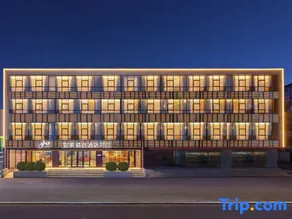 Homeinn Plus Hotel  (Shenyang Tiexi Stadium Chonggong Street Metro Station） - Image 3