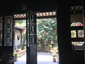 Tianyiju Inn - Image 5