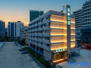 Yifeng Yun Homestay (Lilin) - Image 3