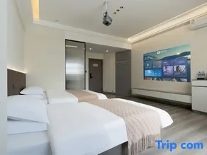 Gui Gui Jia Ri Hotel - Image 1
