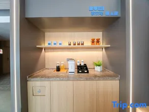 Home inn neo (qufu normal university branch) - Image 3