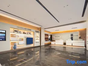 Atour Hotel Xingtai Tianyi Plaza Delong Center - Image 4