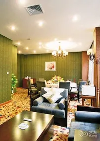 Golden Eagle Holiday Hotel Chongqing - Image 4