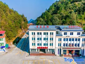 tiangongshansuodaobinguan - Image 3