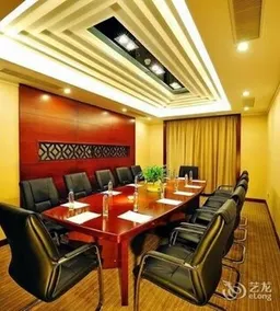 Peninsula Hotel Zhaoqing - Image 5
