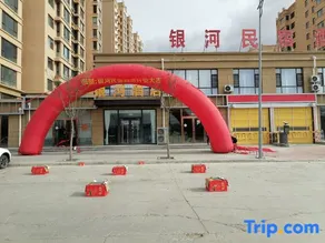 Hotel Galaxy - Image 3