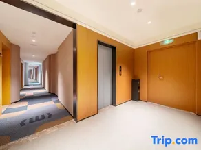 Qi Yue Hotel Shanghai Jiading Yongjing Road - Image 5