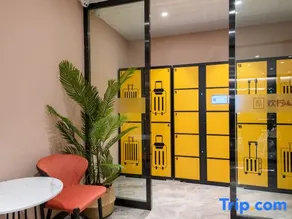 Sweet Lemon Hotel Kunming - Image 5