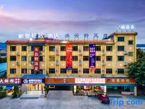 Geman Apartment Hotel (Dongguan Xiegang Huayuan Avenue) - Image 2